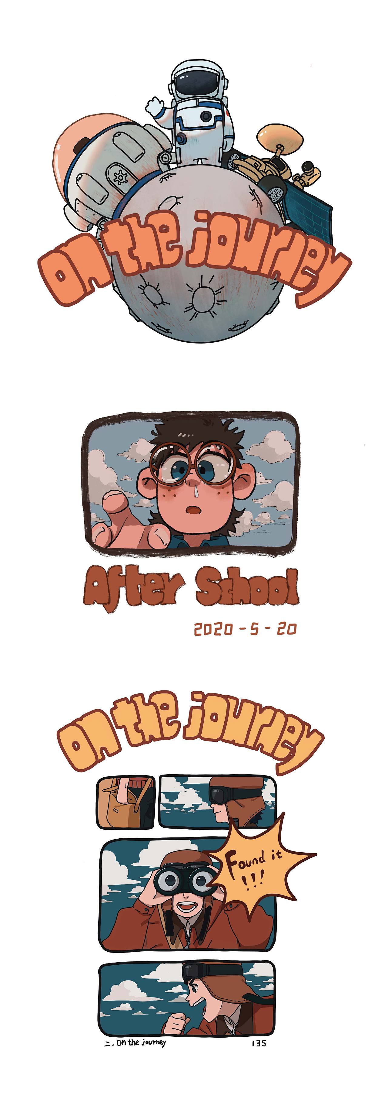 2020插画年终总结（图ZMjM4NDUxNTE2） - 创作习作 - 站酷设计师Lossi10原创素材 - 站酷ZCOOL