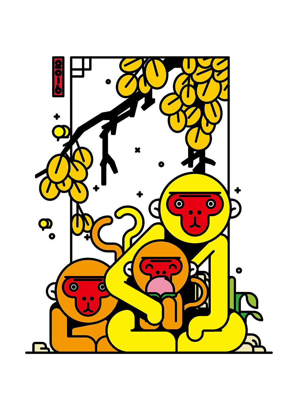 灵猴献瑞（图ZNDEwMDgyMzI=） - 商业插画 - 站酷设计师angooo原创素材 - 站酷ZCOOL