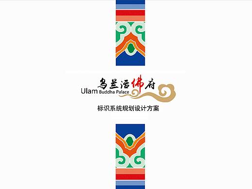 佛教导视
