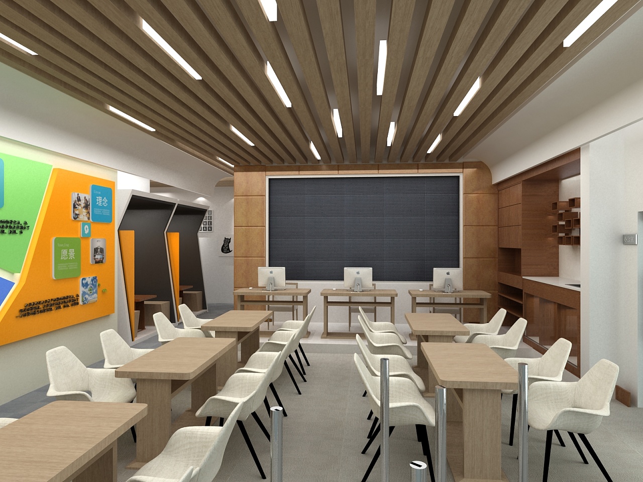 创客咖啡厅室内设计