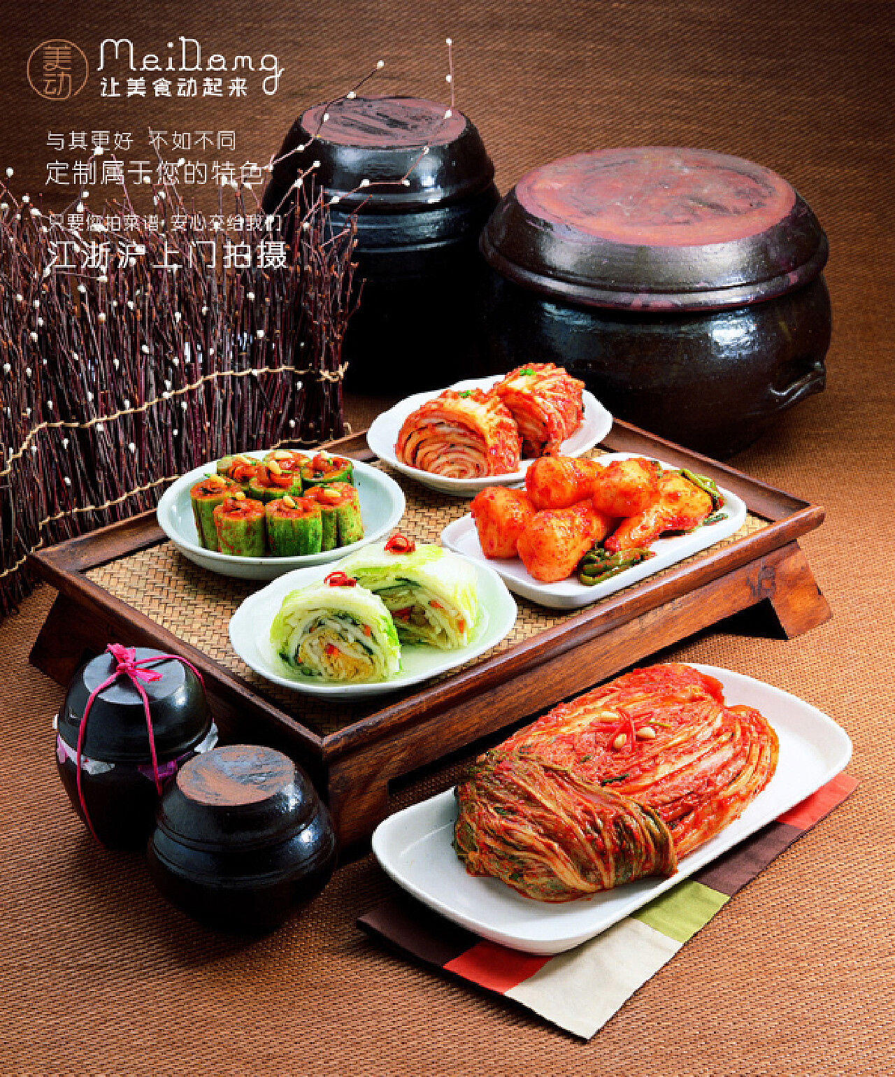 菜单拍摄日常-韩国烤肉|摄影|美食摄影|一零一一美食拍摄 - 原创作品 - 站酷 (ZCOOL)