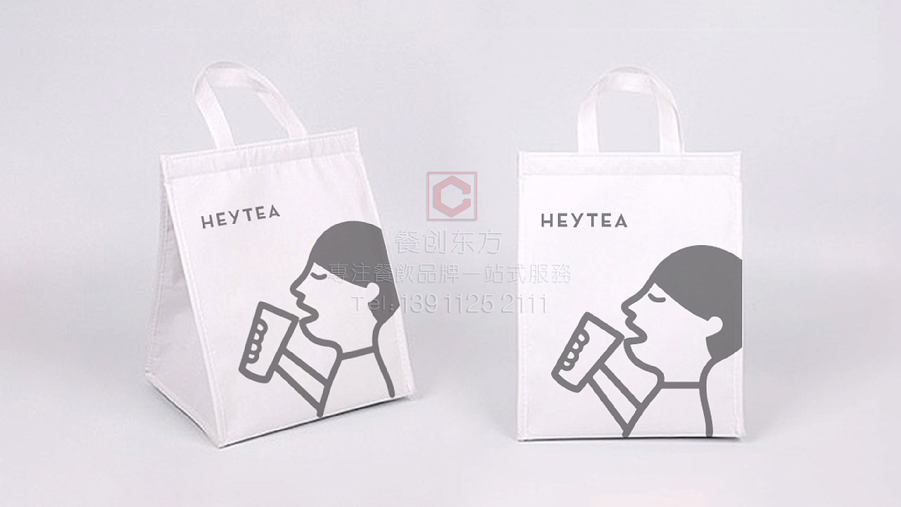 喜茶品牌VI设计（图ZMjAxMTA0NTA0） - 品牌 - 站酷设计师餐创东方品牌策划原创素材 - 站酷ZCOOL
