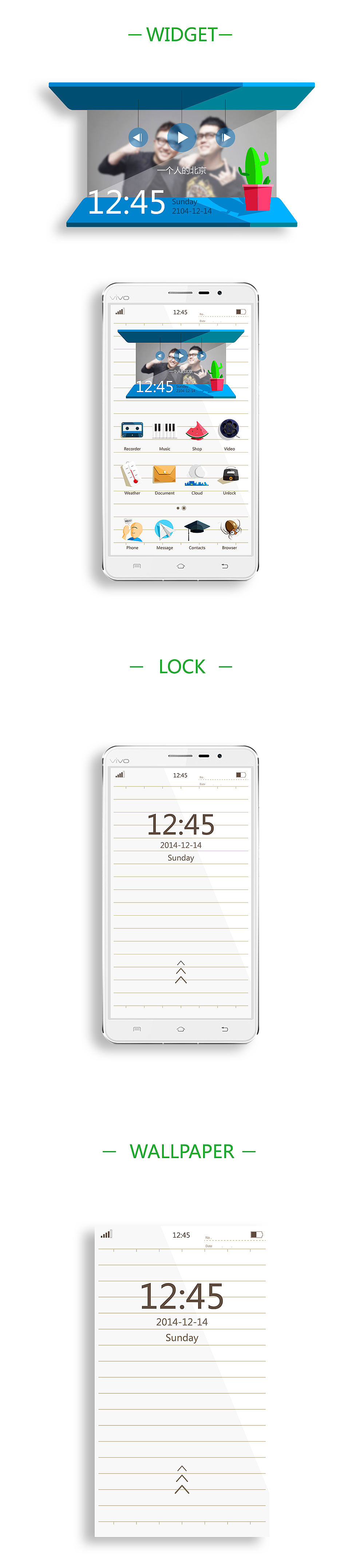 毕 夏（图ZMjI3MTY2NzI=） - 主题/皮肤 - 站酷设计师孙六儿原创素材 - 站酷ZCOOL