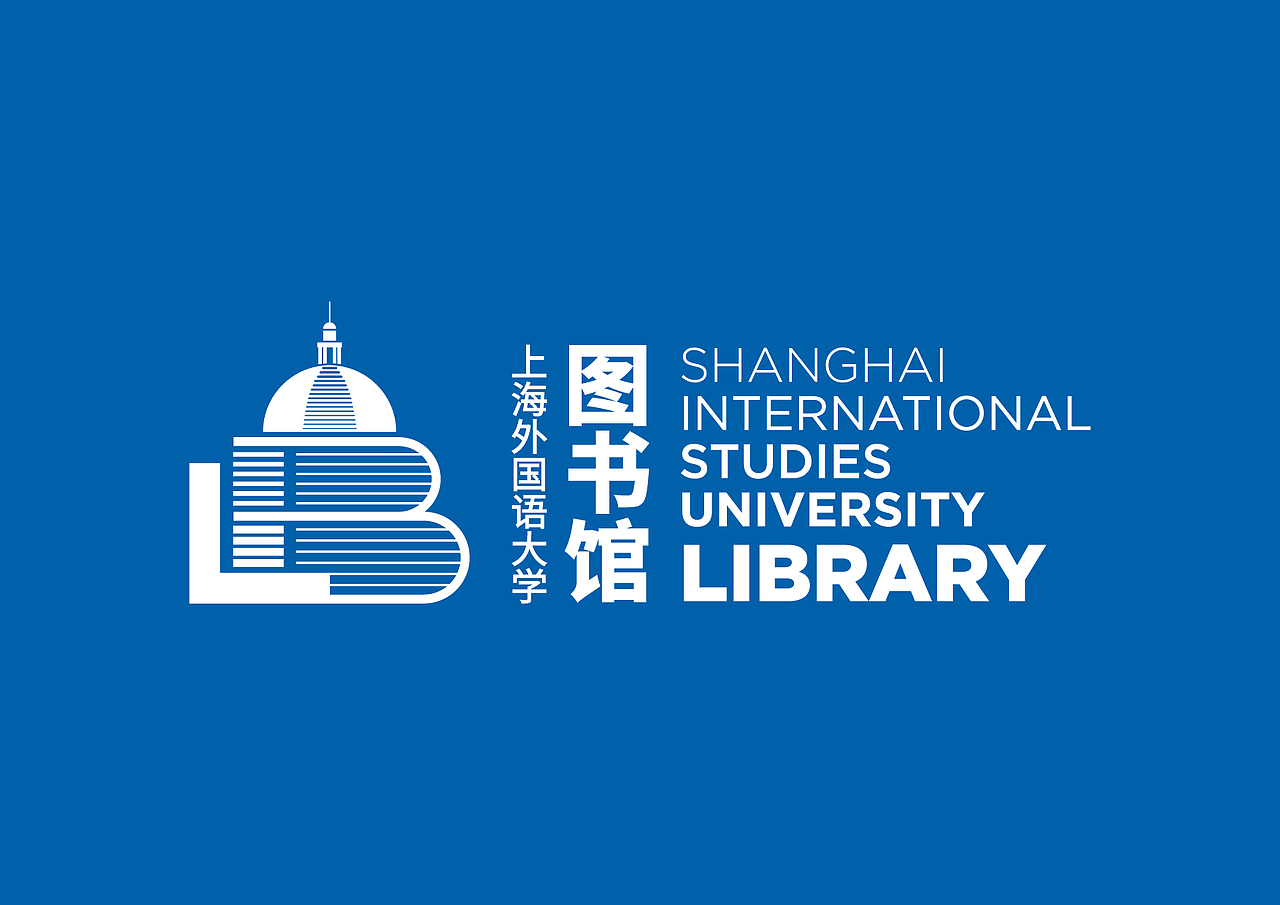 上海外国语大学图书馆（图ZMTgzNDcwNDc2） - Logo - 站酷设计师杰拉米原创素材 - 站酷ZCOOL