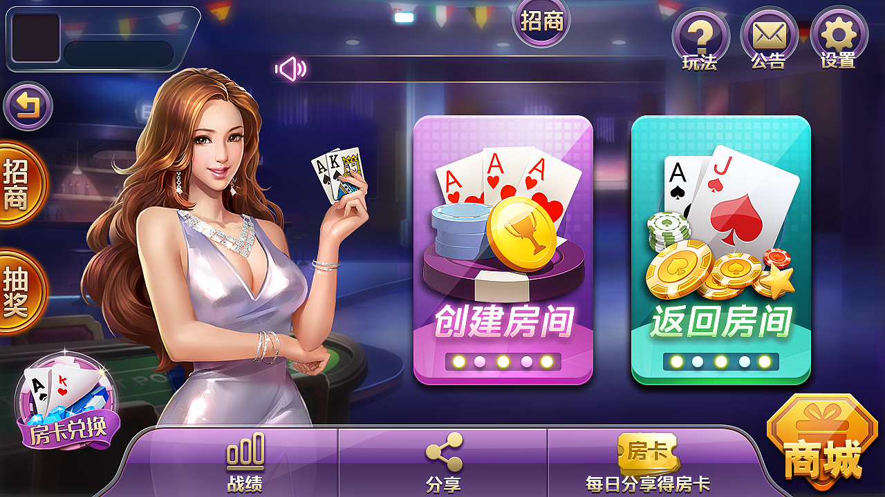 logo和ui（图ZMTkyNzIyOTg4） - 游戏UI - 站酷设计师老歪886原创素材 - 站酷ZCOOL