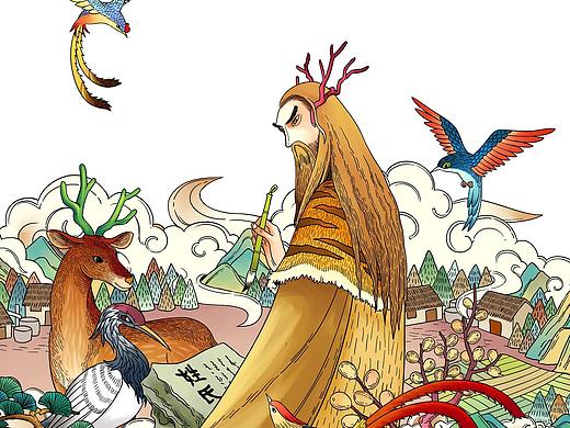 姓氏酒包装插画