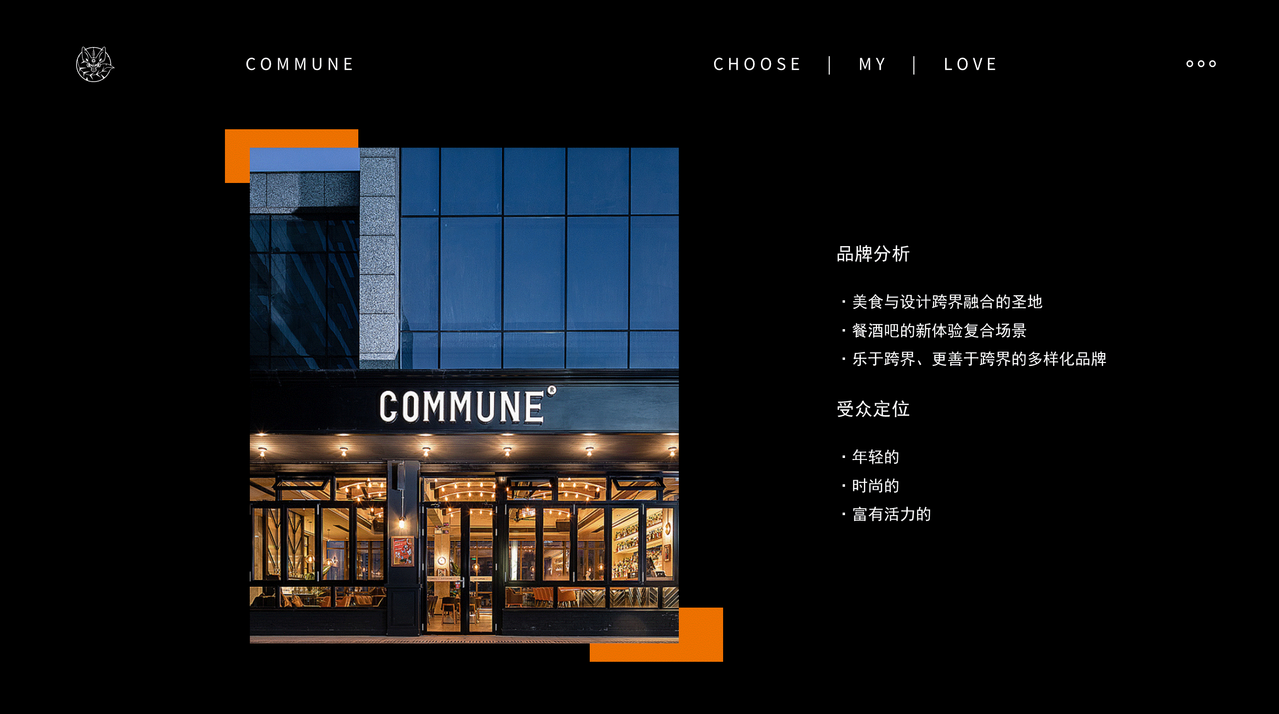 【2021】是作品集也是年度总结（图ZMjgzMTM5ODAw） - 其他平面 - 站酷设计师PKSGMSN原创素材 - 站酷ZCOOL