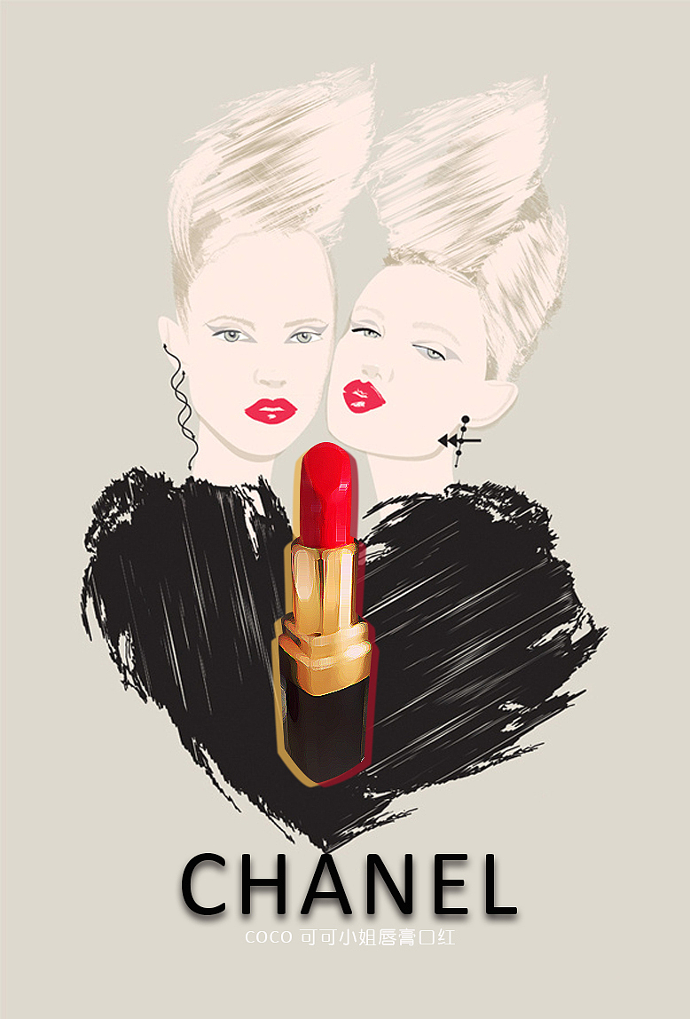 香奈儿口红海报