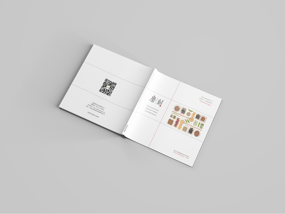 【产品画册】 - MOKE（图ZMTA4NjA2Mjg0） - 书籍/画册 - 站酷设计师Handbook原创素材 - 站酷ZCOOL