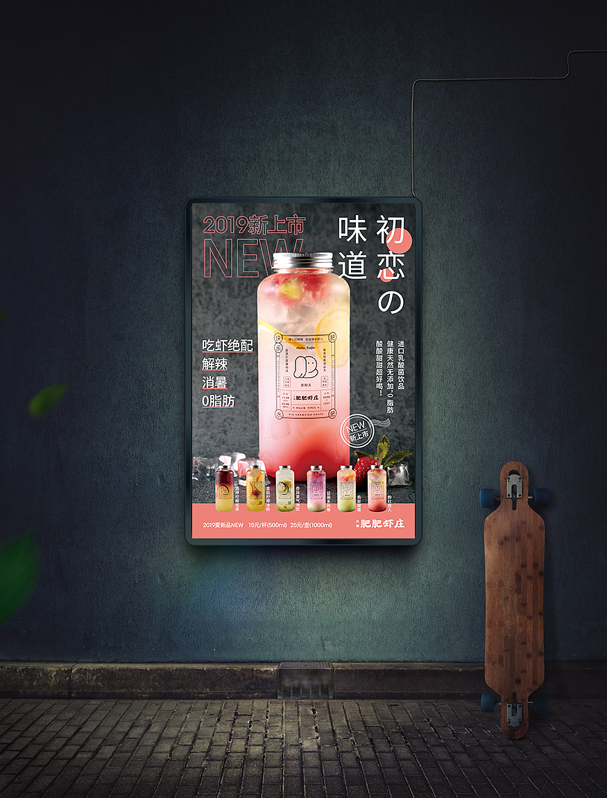 纯版式设计，工作海报传单等案例（图ZMTU4OTg3NTc2） - 海报 - 站酷设计师准然原创素材 - 站酷ZCOOL
