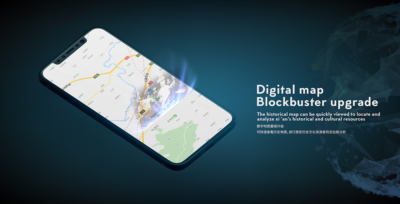 数字化地图（图ZMTY4ODM3NDM2） - 运营设计 - 站酷设计师通行證原创素材 - 站酷ZCOOL