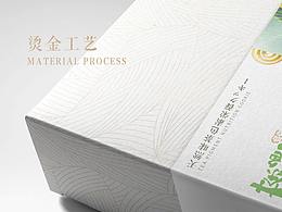 曲奇餅干包裝設(shè)計