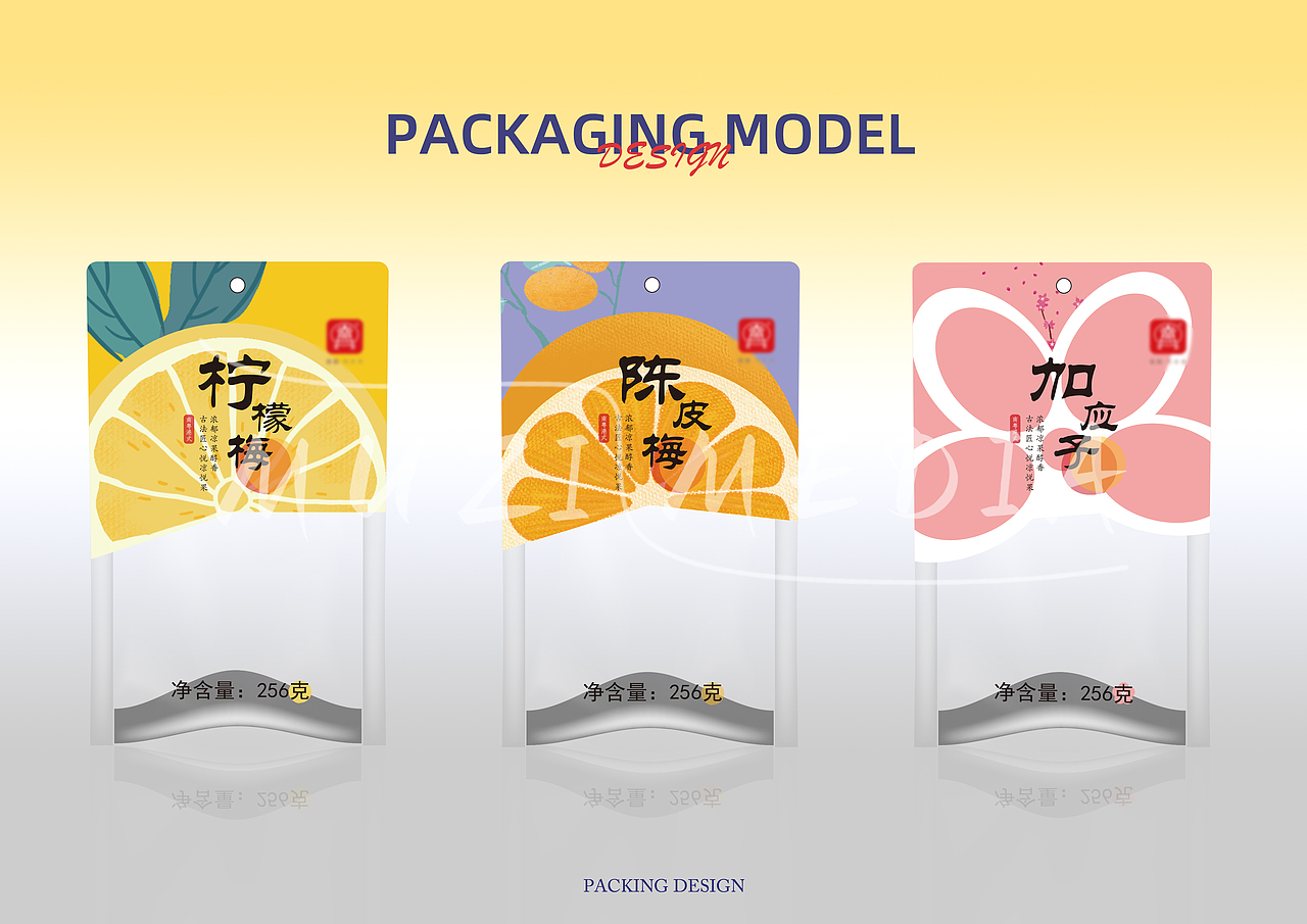 梅子包装设计案例分享