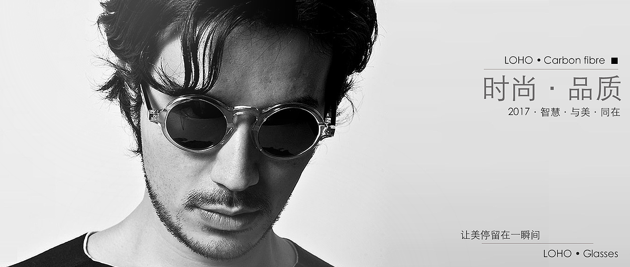 banner（图ZODU5NDI0NDg=） - 宣传物料 - 站酷设计师休心原创素材 - 站酷ZCOOL