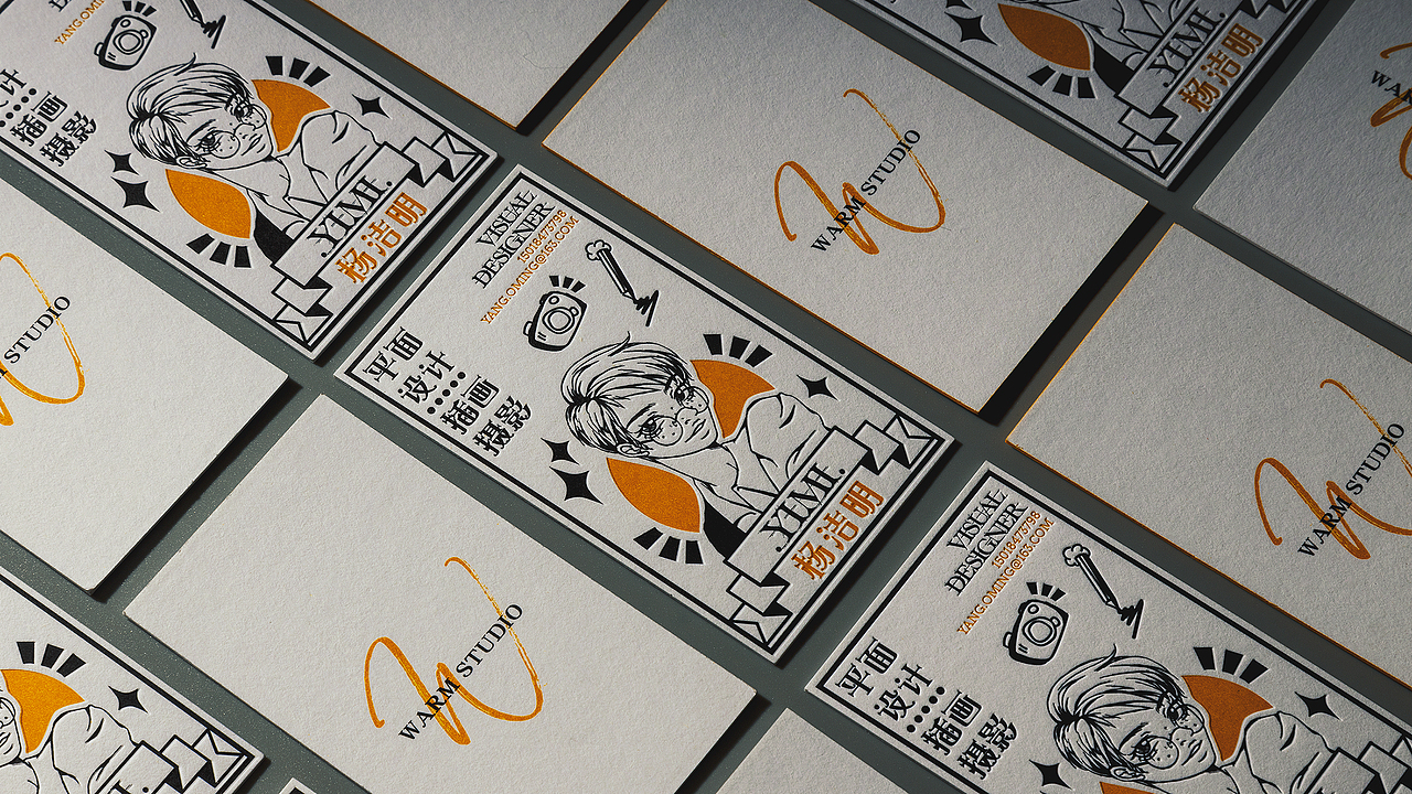 漫画风名片设计