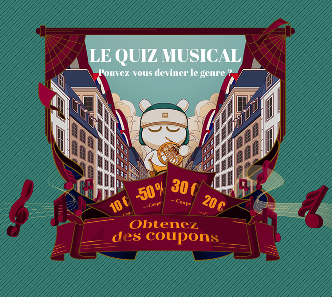 小米 2019法国音乐节