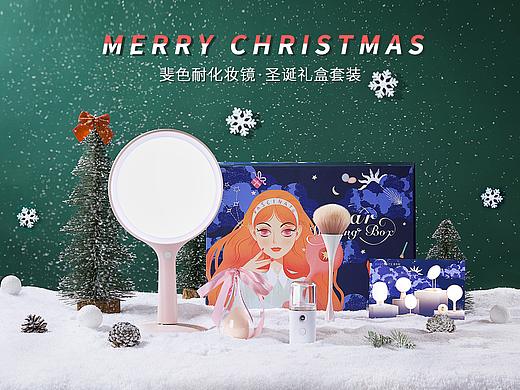 斐色耐化妆镜 ·圣诞礼盒 