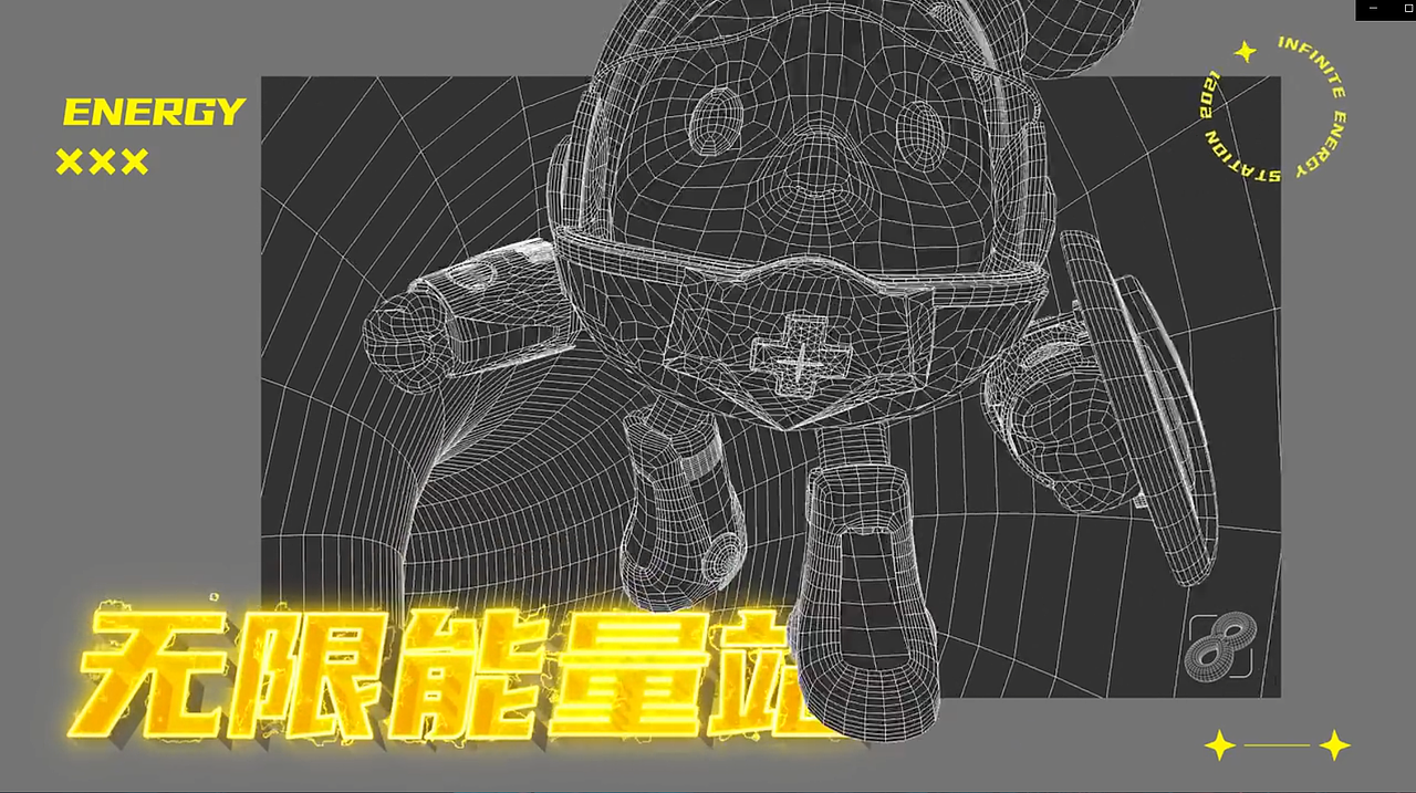 【三维，特效包装】AE C4D视频创意 作品合集（图ZMjkyOTIwMDQw） - 短片 - 站酷设计师SA9220原创素材 - 站酷ZCOOL