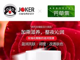 花瓣简笔画图片大全