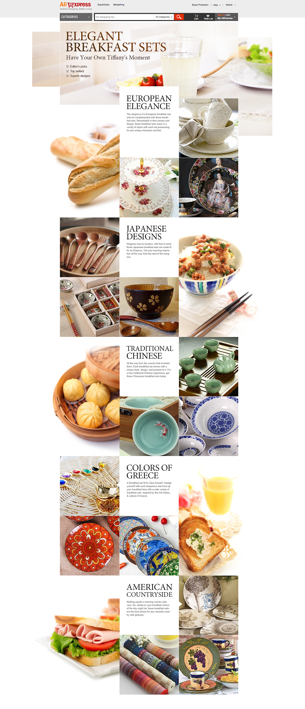 “亲爱的，一起吃早餐”餐具（图ZMTU3NzA3MjQ=） - 运营设计 - 站酷设计师tmdrns55原创素材 - 站酷ZCOOL