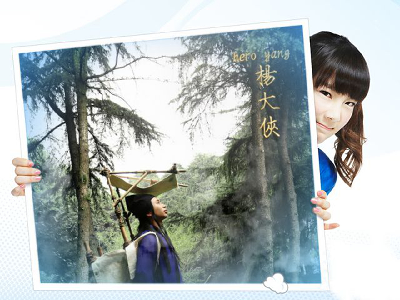 森近霖之助_森近霖之助是什么电视剧_森近霖之助主题曲