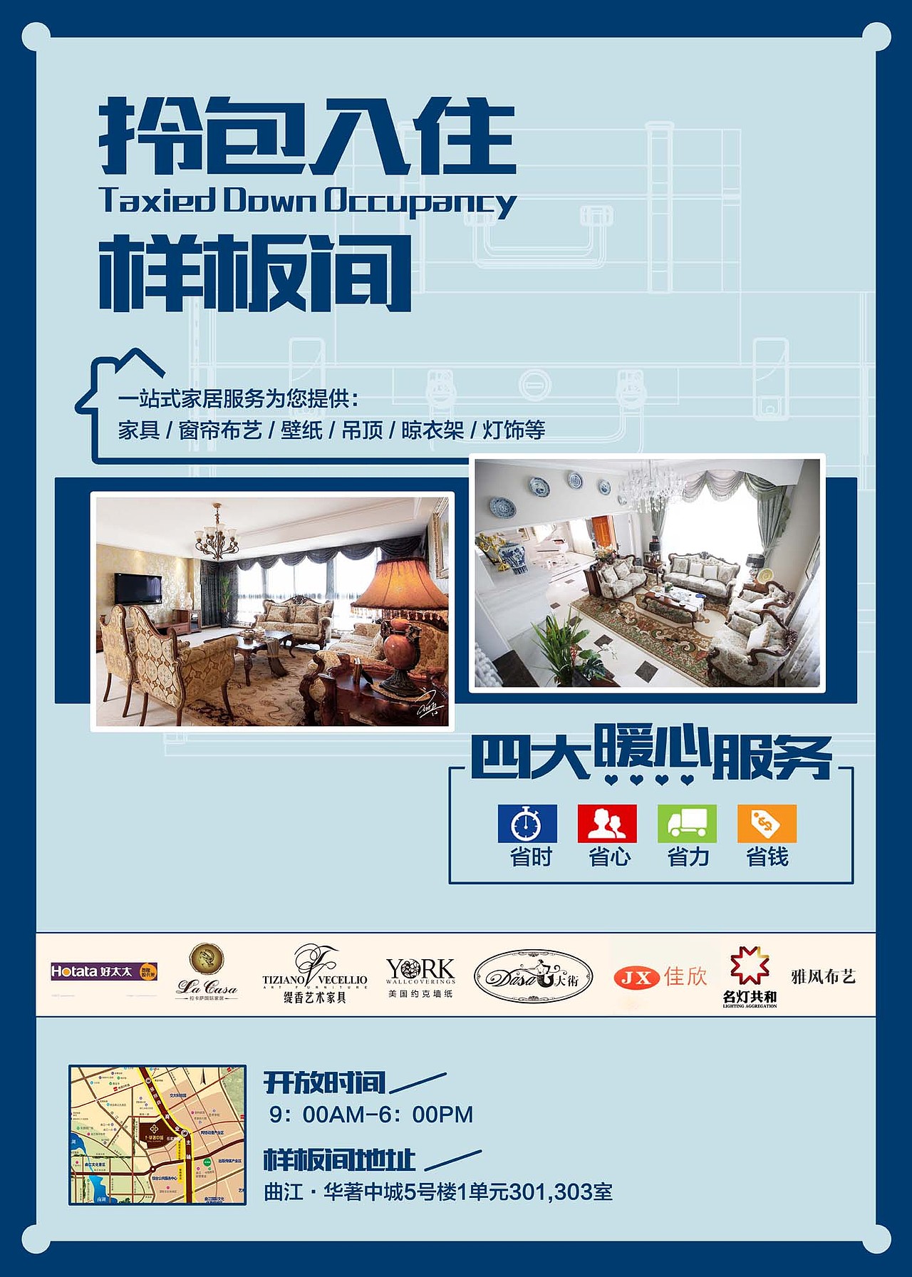 近期海报作品（图ZNDc1MjIwOTI=） - 海报 - 站酷设计师hebinnhao原创素材 - 站酷ZCOOL
