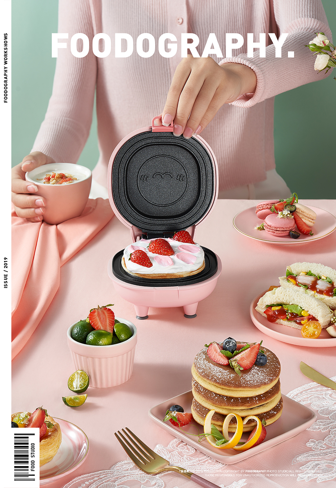 小家电摄影 | 涛声定时早餐机 ✖ foodography（图ZMjI2MjMwMjMy） - 产品摄影 - 站酷设计师Foodography原创素材 - 站酷ZCOOL