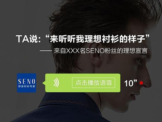 H5页面