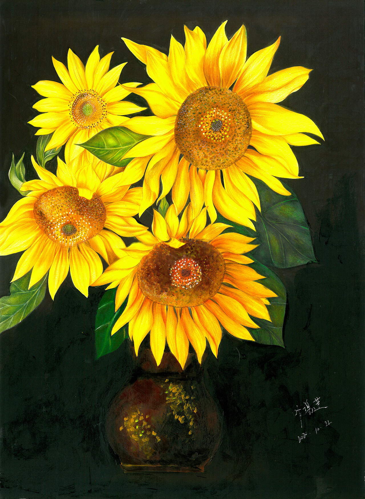 2020广州美术学院毕业作品"手绘花卉插画"