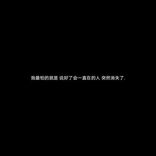 波妞的跟屁虫的个人主页（封面预览） - 主页封面设置 - 站酷设计师波妞的跟屁虫原创素材 - 站酷ZCOOL