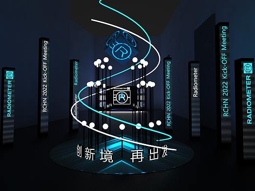 年会设计舞美创意 合影区设计 创意互动