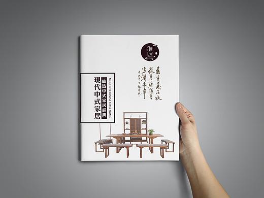 雅居书籍及海报