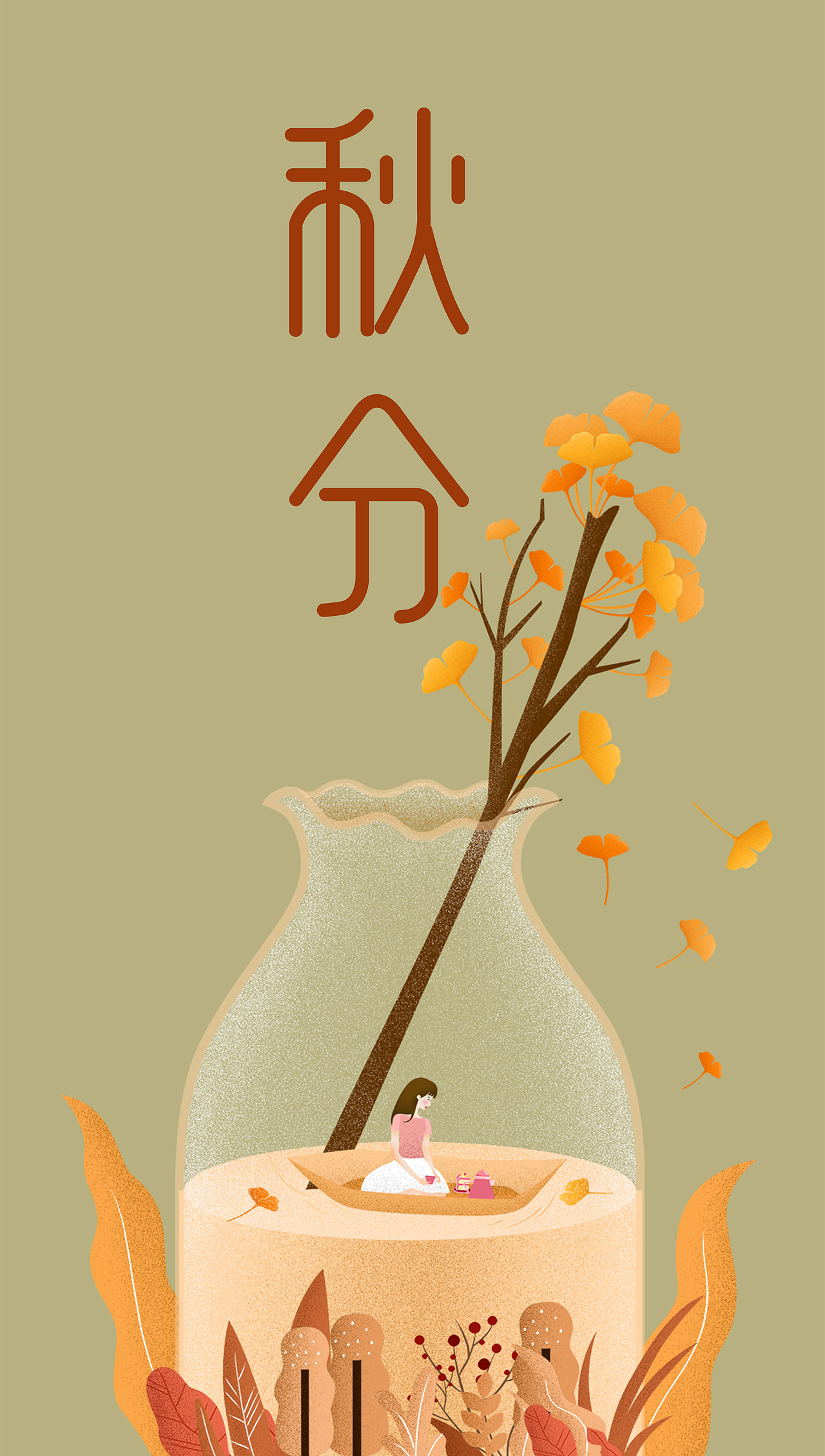 字体设计样机（图ZMTMwMTQxOTgw） - 图案 - 站酷设计师江户川志志原创素材 - 站酷ZCOOL