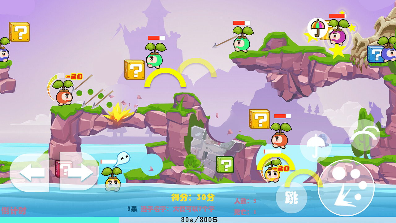 小游戏界面 脑洞|ui|游戏ui|欢欢麻麻_原创作品-站酷zcool