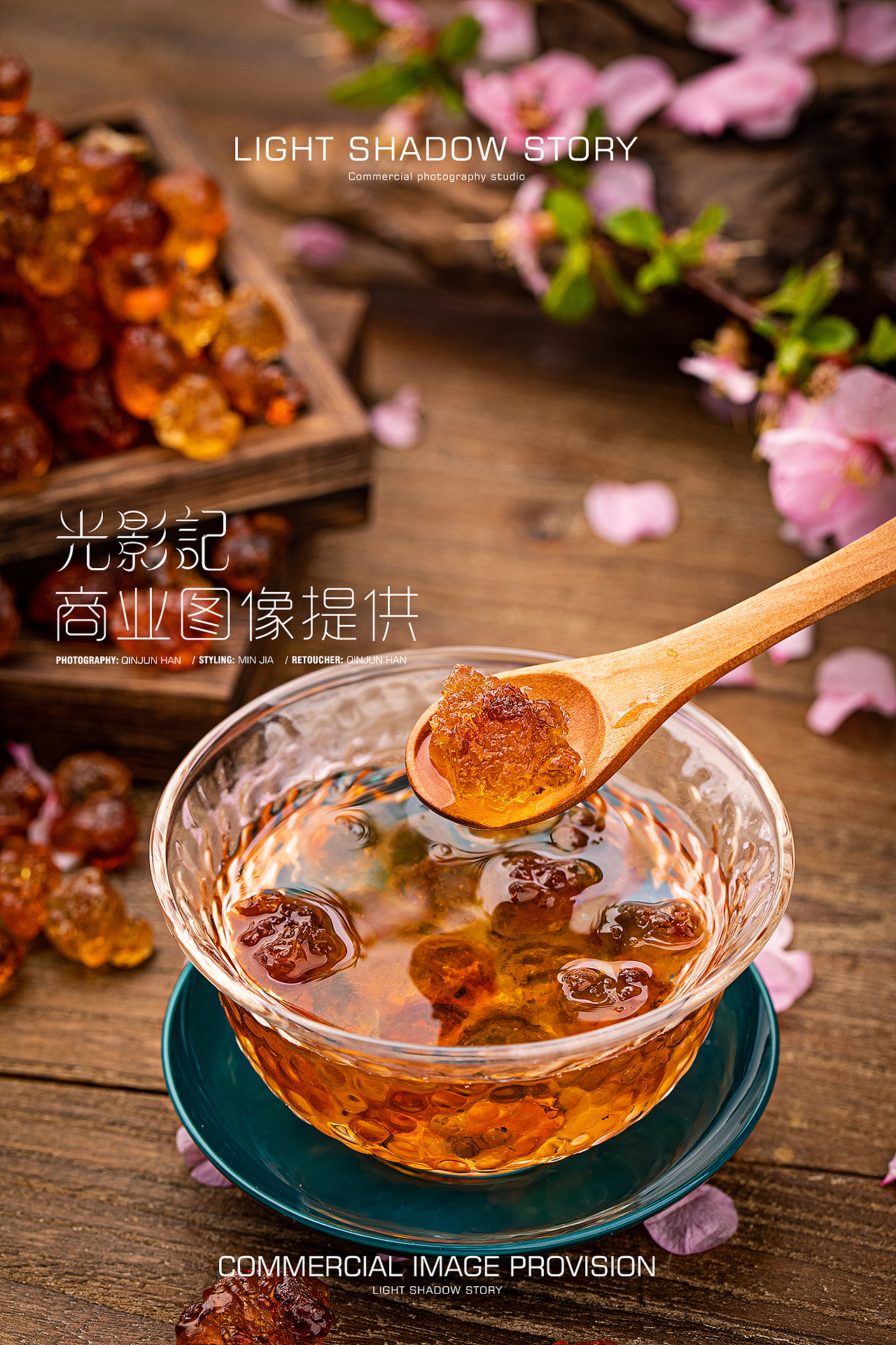 光影记出品 - 淘宝电商 桃胶拍摄（图ZMjEwMTY0Mzc2） - 产品摄影 - 站酷设计师光影记摄影工作室原创素材 - 站酷ZCOOL