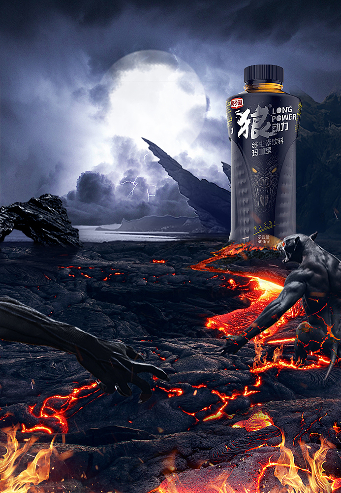 合成海报（图ZMjU1NzkyMjA0） - 海报 - 站酷设计师月月有鸟会飞原创素材 - 站酷ZCOOL