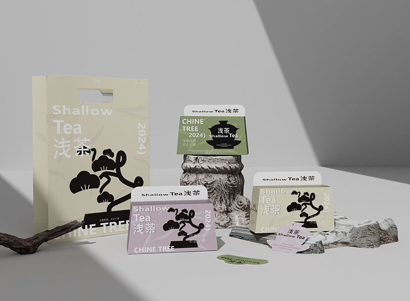 Shallow 浅茶 | 浅茶全案品牌包装设计（图ZMzY4Mjk3ODg4） - 包装 - 站酷设计师没米设计圈原创素材 - 站酷ZCOOL