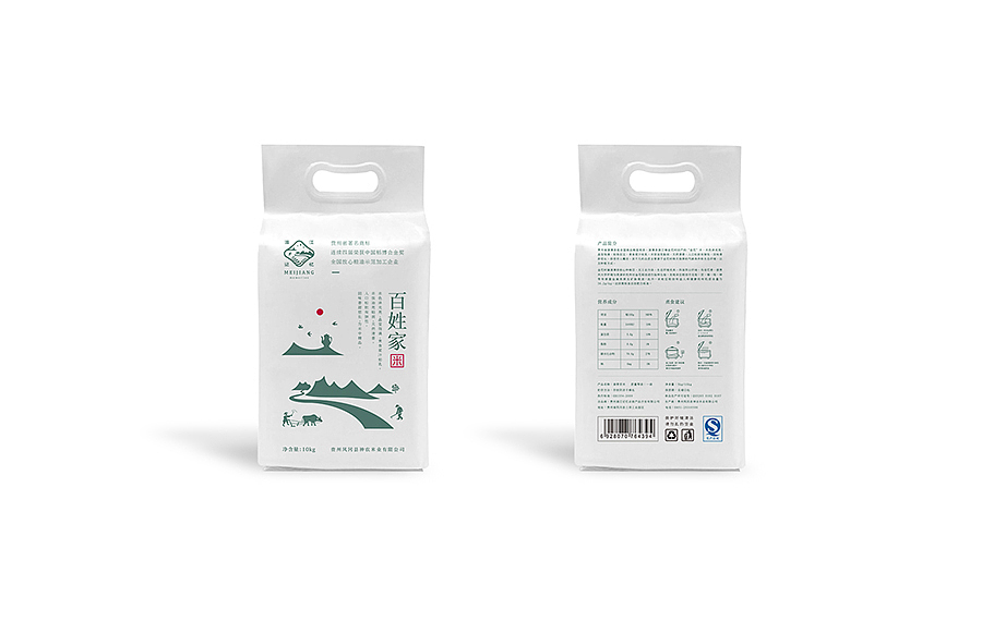 【食品、农产品部分作品】(图ZNjY3NjI0ODQ=) - 品牌 - 站酷设计师席江龙原创素材 - 站酷ZCOOL