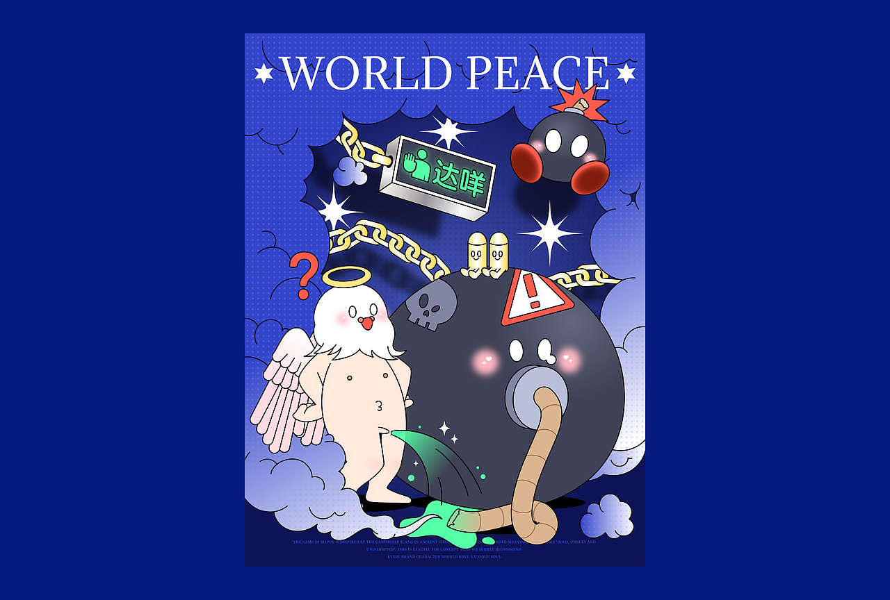 Personal practice · 近期练习