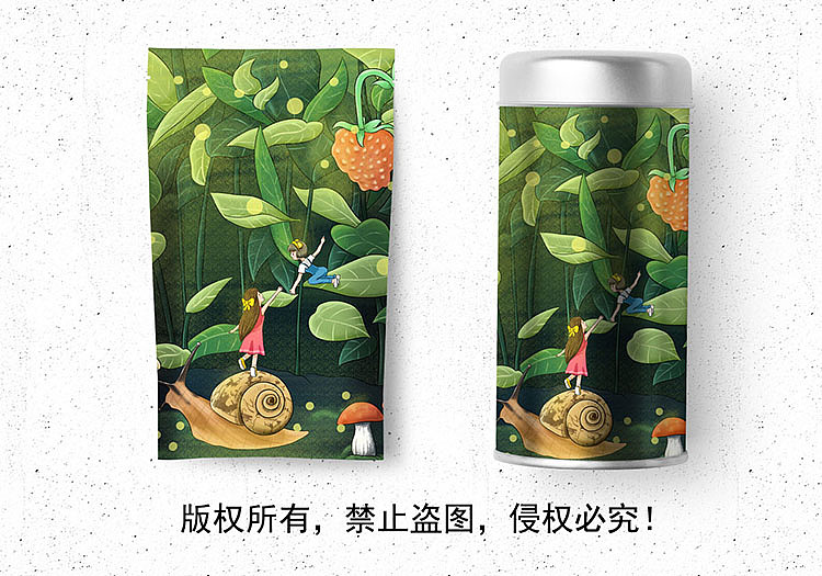 食品包装插画（图ZMTk4Nzc4MTIw） - 商业插画 - 站酷设计师画师樱儿原创素材 - 站酷ZCOOL