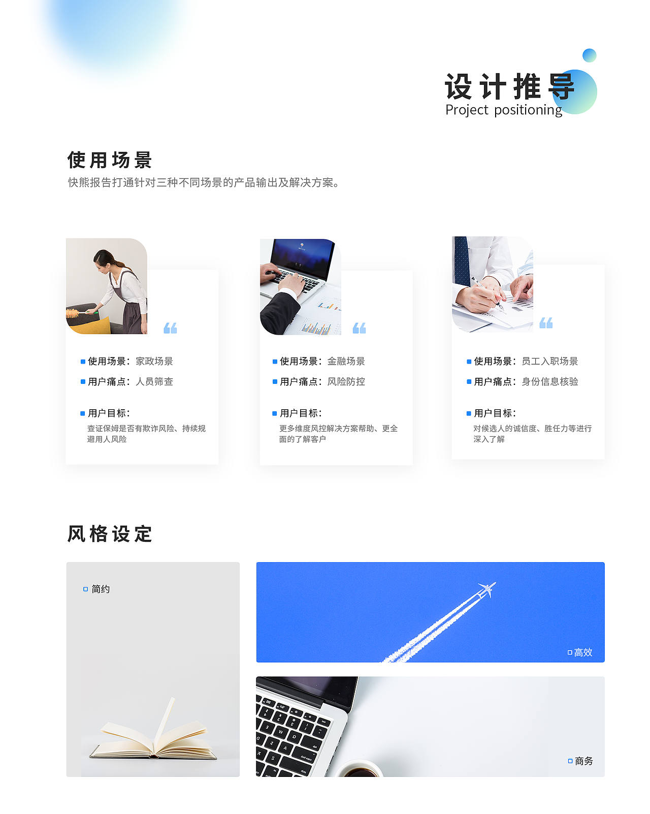 其他（图ZMjYxNzYwMzU2） - 其他 - 站酷设计师橘子橘七原创素材 - 站酷ZCOOL