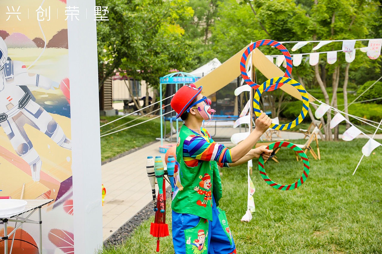 2021 兴创荣墅草坪露营生活节