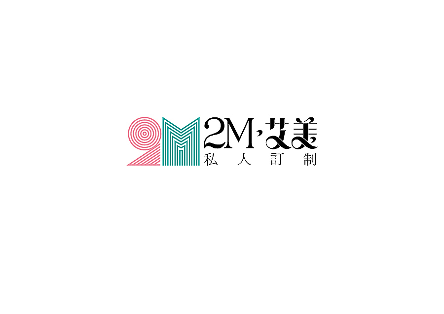 邵云飞标志整理（图ZNDgxODAzNTI=） - Logo - 站酷设计师邵云飞设计原创素材 - 站酷ZCOOL