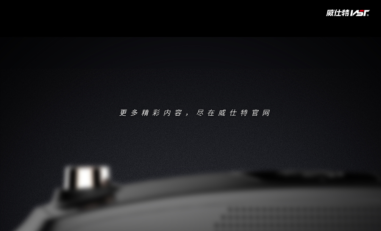 AUTOMOTIVE NAVIGATION CO., LTD（图ZOTQzNjg4ODA=） - 品牌 - 站酷设计师SFRG原创素材 - 站酷ZCOOL