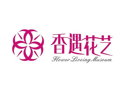 香遇花藝LOGO（個(gè)人主頁-ZMjc5NDQ5MzI=） - 品牌 - 站酷設(shè)計(jì)師poppy創(chuàng)享設(shè)計(jì)原創(chuàng)素材 - 站酷ZCOOL