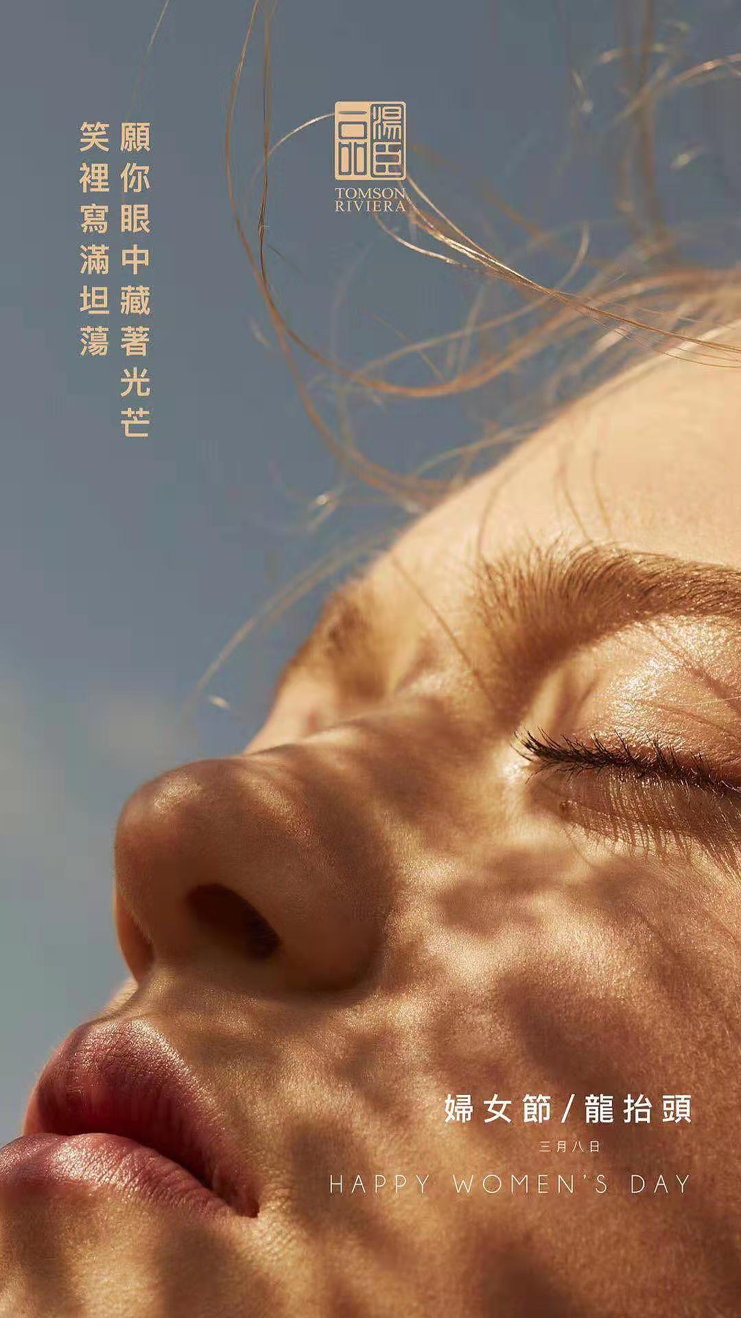 地产（图ZMTc2ODU4Mzg0） - 其他平面 - 站酷设计师留在远方原创素材 - 站酷ZCOOL