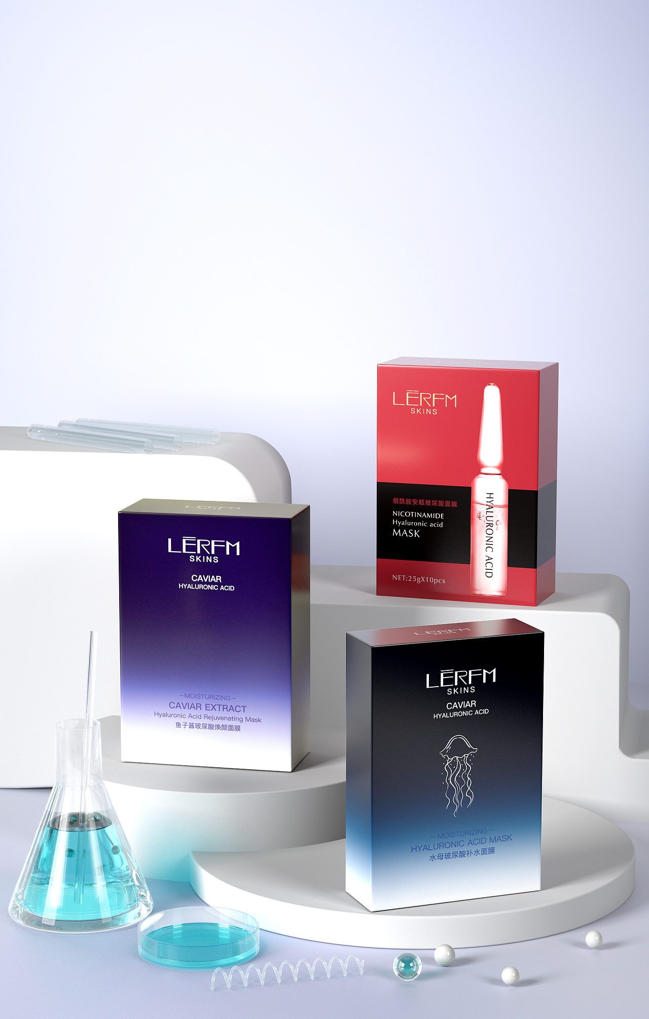 三月一号 化妆品渲染