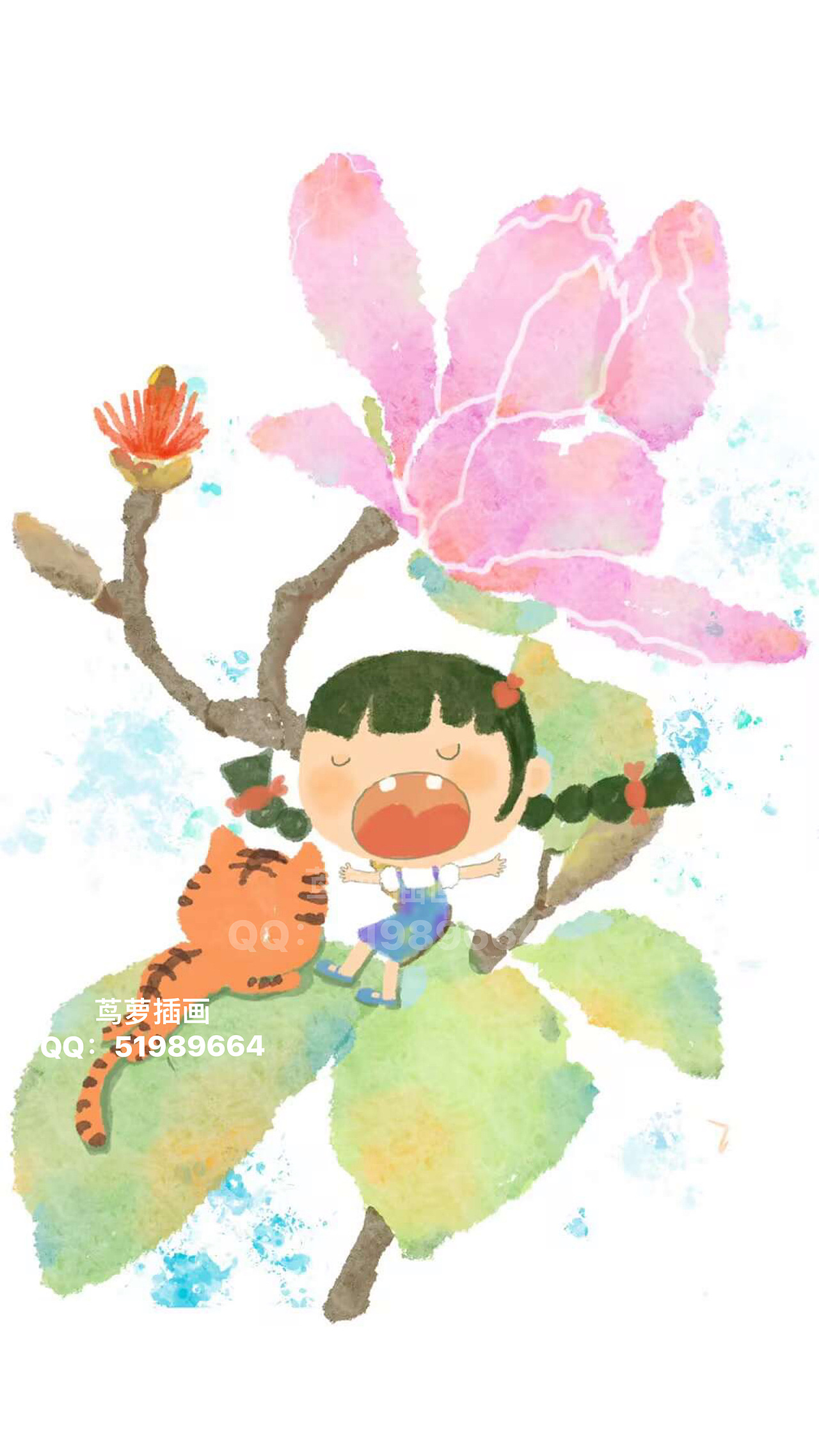 水彩儿童插画（图ZMzc0ODc2Mzg4） - 儿童插画 - 站酷设计师雨叶茑萝原创素材 - 站酷ZCOOL