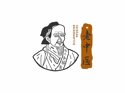 logo设计