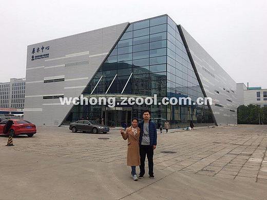 (已建成)中国空间技术研究院展览馆建筑设计